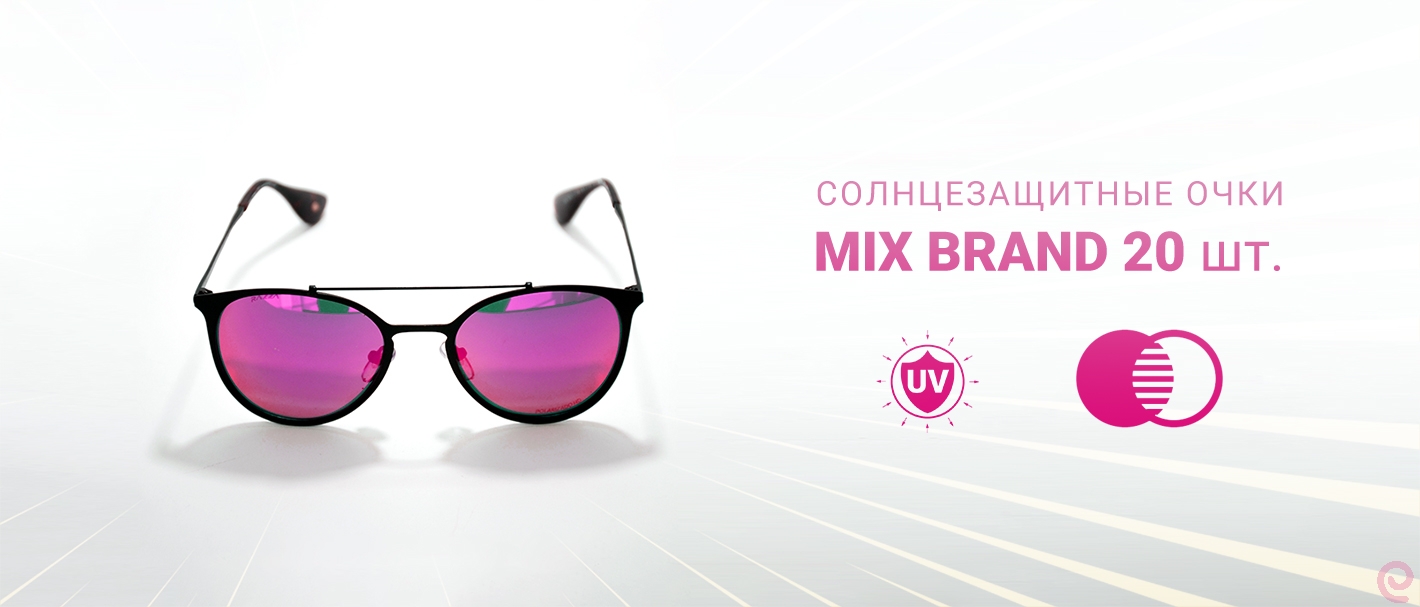 703-1546(1). MIX BRAND Солнцезащитные очки.