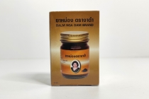 Black Sesame от Mae Kurham тайский бальзам для суставов с маслом черного кунжута 50 g