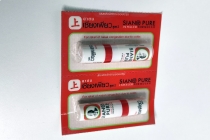 Peppermint, Poy Sian, Cher Aim Brand, Siang Pure, Tiger Balm Inhaler ингалятор в ассортименте 2 мл