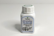 Fah Talai Jone капсулы против простуды в ассортименте 100 капсул