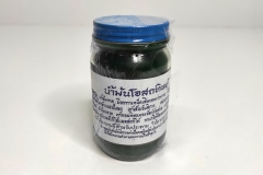 Thai Label Balm бальзам в ассортименте 200 гр