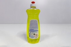 At home Ultra средство для мытья посуды 500 ml