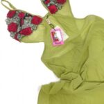 MIX MSK Нижнее белье, носки, чулки, колготки Крем — фото 9