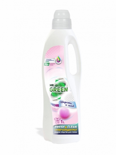 MR.GREEN Шерсть и Шелк гель для стирки 1 л
