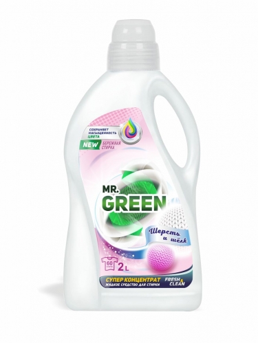 MR.GREEN Шерсть и Шелк гель для стирки 2 л
