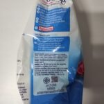 Downy Concentrate Detergent 690 g стиральный порошок в ассортименте — фото 5