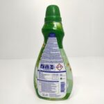 Wash 1L гель для стирки — фото 2