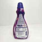 Wash 1L гель для стирки — фото 4