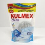KULMEX - Laundry Color 20 шт гелевые капсулы для стирки цветных тканей Doupack — фото 1