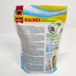 KULMEX - Laundry Universal White 20 шт гелевые капсулы для стирки белых тканей Doupack — фото 2