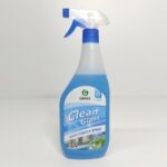 Grass Clean очиститель стекол блеск стекол и зеркал Голубая лагуна тригер 600 мл — фото 1
