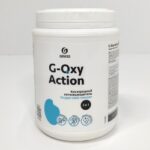 Пятновыводитель Grass G-Oxi Отбеливатель С Активным Кислородом, 1 кг — фото 1