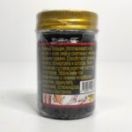 Cobra Black Balm Original тайский черный бальзам с ядом кобры 50 гр — фото 2