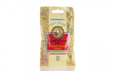 Herbal Candy Original от Nin Jiom леденцы для горла Оригинальные 20 гр