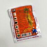 Eleven Tigers Herbal Bar Energizer "одиннадцать тигров" энергетический травяной сбор 20 гр — фото 2