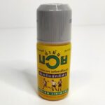Namman Muay Thai Boxing Liniment разогревающее масло 120 мл — фото 1
