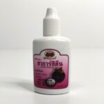 Garcinia Mangostana Linn от Abhai Herb антисептическое масло с вытяжкой из кожуры мангостина 30 мл — фото 1