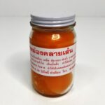 Thai Label Balm бальзам в ассортименте 200 гр — фото 3