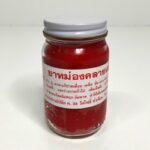 Thai Label Balm бальзам в ассортименте 200 гр — фото 4