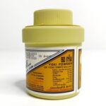 Yoki Powder антибактериальный тайский тальк против потливости и запаха 60 гр — фото 2