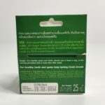 Toothpaste Original от Supaporn травяная оригинальная зубная паста 25 гр — фото 2