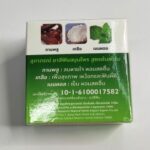 Toothpaste Original от Supaporn травяная оригинальная зубная паста 25 гр — фото 3