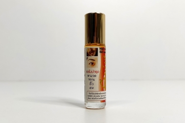 Eyebrow Serum mustache beard hair trimmer от Genive сыворотка для роста бровей 10 мл