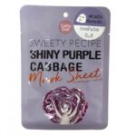Sweety Recipe Mask Sheet от Cathy Doll тканевая маска в ассортименте 25 g — фото 2