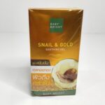 99% Snail&Gold Soothing Gel от Baby Bright восстанавливающая гель-сыворотка для лица и тела 50 гр — фото 1