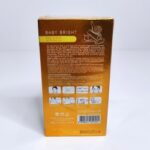 99% Snail&Gold Soothing Gel от Baby Bright восстанавливающая гель-сыворотка для лица и тела 50 гр — фото 2