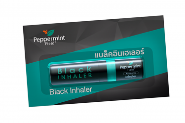 Peppermint Field Mask Drop Black Mint Scent капли для маски с ароматом черная мята 3 мл