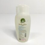 Herbal facial gel от Friends love nature гель для умывания в ассортименте 100 мл — фото 2