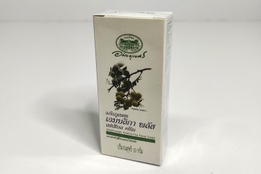 Emblica Plus Facial Cream от Abhai Herb антивозрастной крем для лица с эмбликой 30 гр