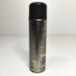Erasmic пена для бритья 250 ml — фото 2