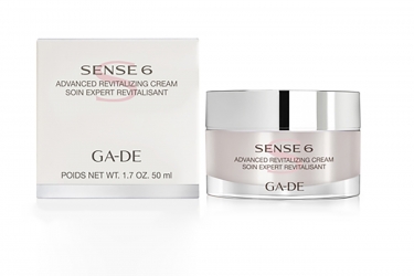 Крем Для Лица Sence Beauty Увлажняющий, 50 мл